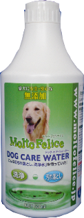 商品紹介 - 愛犬に安全、安心な 強力消臭・除菌水 モルト・フェリーチェ