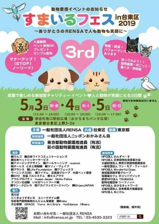 画像の説明